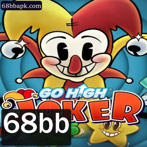 Explorando o Mundo do GoHighJoker: Um Jogo de Estratégia Inovador