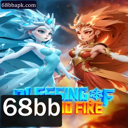 Descubra o Novo Universo de Blessing of Ice and Fire: Um Guia Completo
