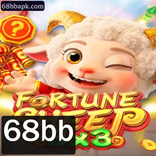 Descubra o Mundo de FortuneSheep: Um Mergulho nas Regras e Estratégias do Jogo