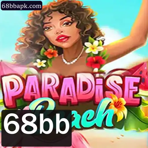 Explore o Fascinante Mundo de ParadiseBeach: Uma Aventura Inesquecível